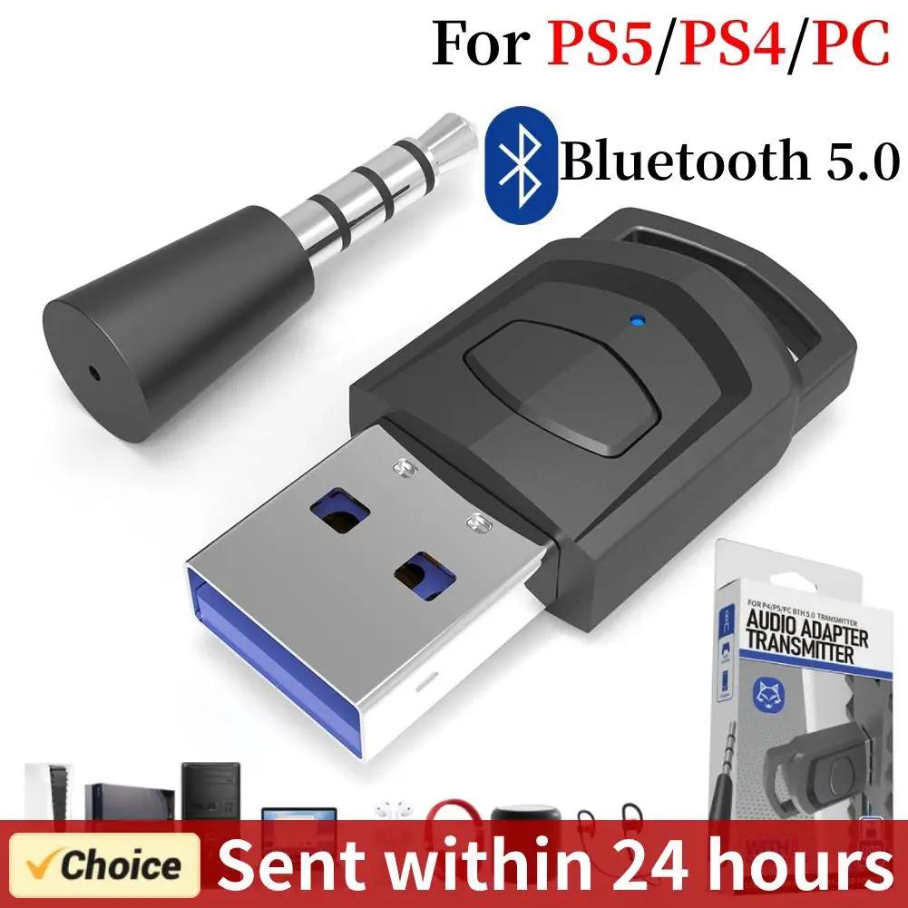 PS5/PS4  ܼ  ¿       ű 2 in 1 USB  5.0 